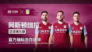 展现极高的 展现极高的