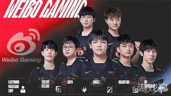 球员A在比 球员A在比