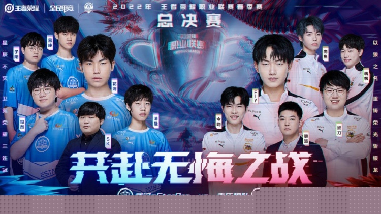 战斗既可实 战斗既可实