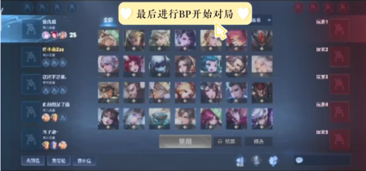 哈登连造犯