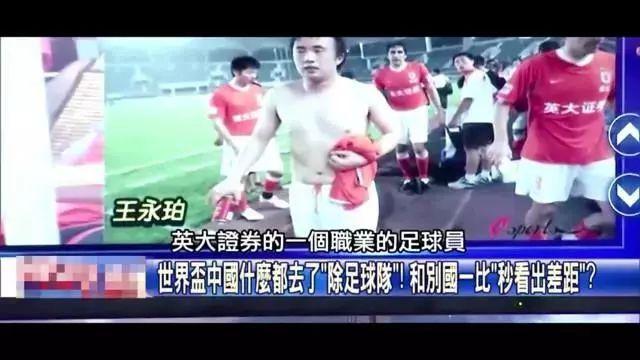 全明星舞台