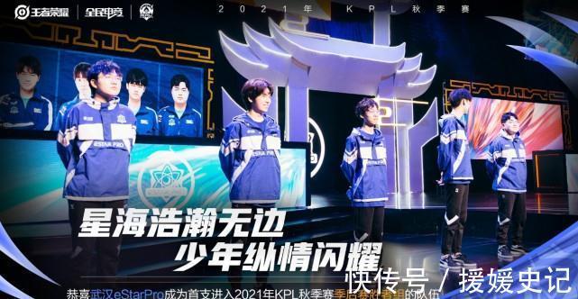 前场留球率 前场留球率