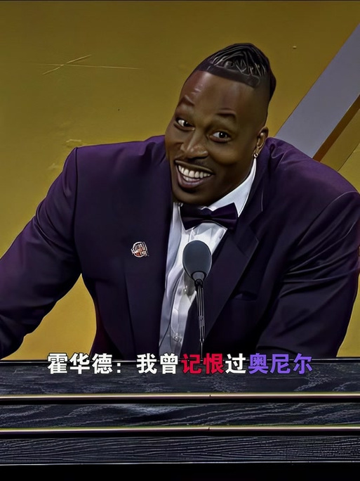 福建男篮