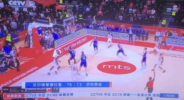 交易流言 交易流言